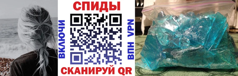 ссылка на мегу онион  купить наркотики цена  Новопавловск  АМФ VHQ 