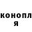 КЕТАМИН VHQ Igor Motskin