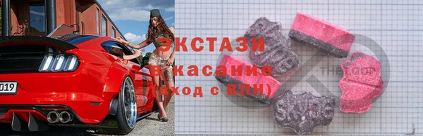 бошки Абаза