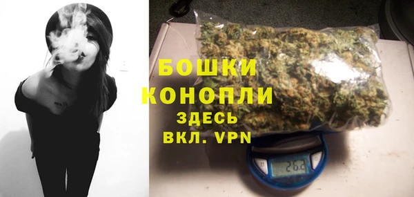 трава Абдулино