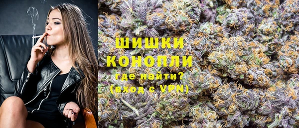 бошки Абаза