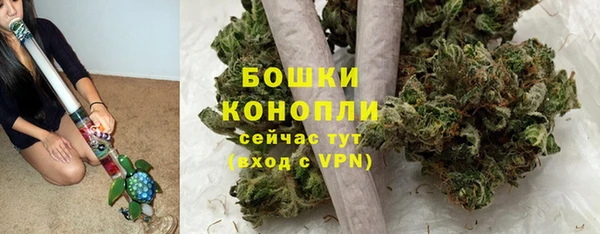 кокаин VHQ Россошь