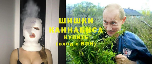 трава Абдулино
