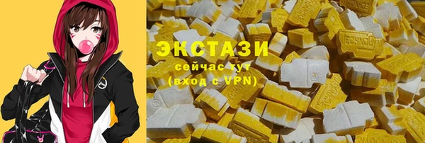 бошки Ростов