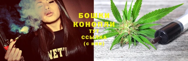 трава Абдулино